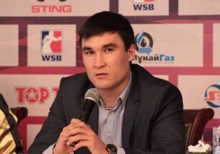 Серик Сапиев