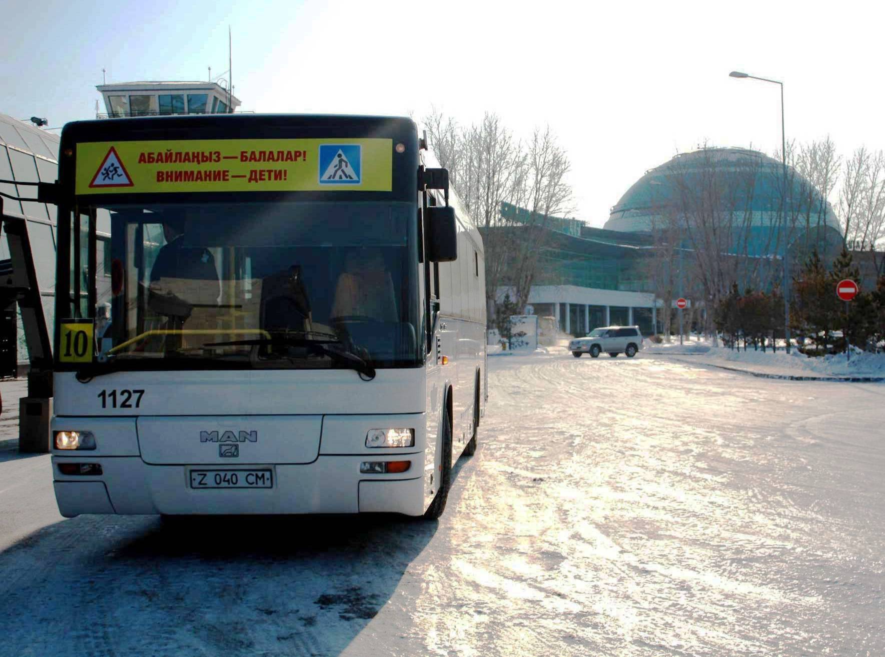 Проезд автобусом астана. Автобусный парк Астана. Автобусы города Астана. 34 Автобус Астана. 7 Автобусный парк Астана.