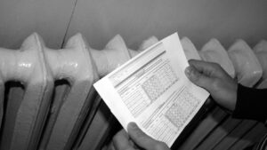 Артур Платонов просит разобраться с большими счетами за отопление 26 отопление