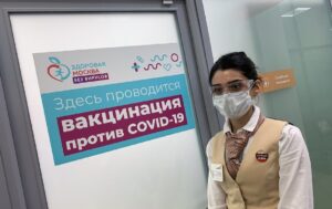 Власти Москвы разрешили отстранять непривившихся работников 7 работ