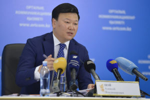 Новый прогноз по коронавирусу в Казахстане 4 коронавирус