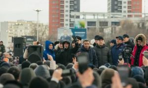 Протестующие высказали требования к власти 6 требования