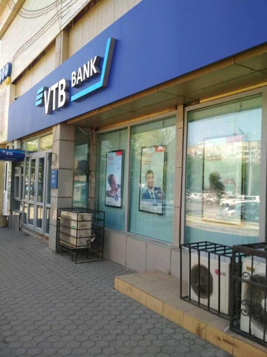 ВТБ банк